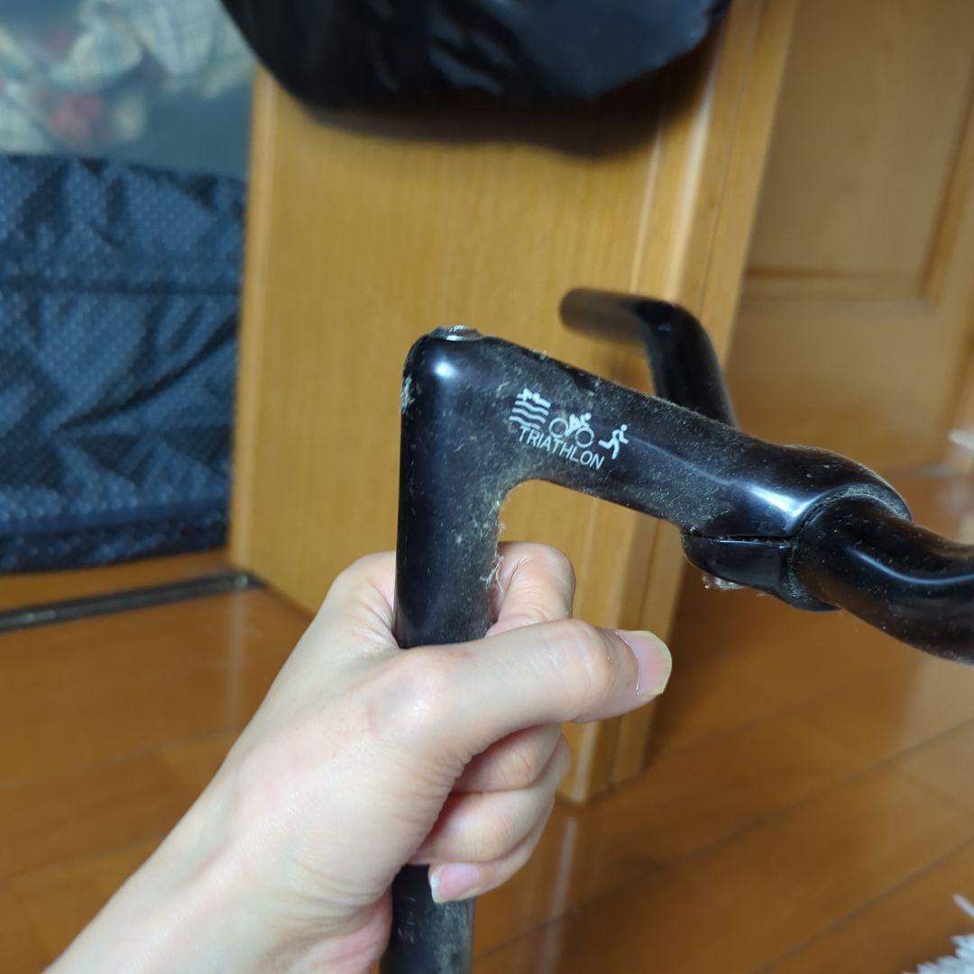 ペルソナ5 ジャケット XLサイズ アトラス ATLUS 衣装 コスプレ-日本