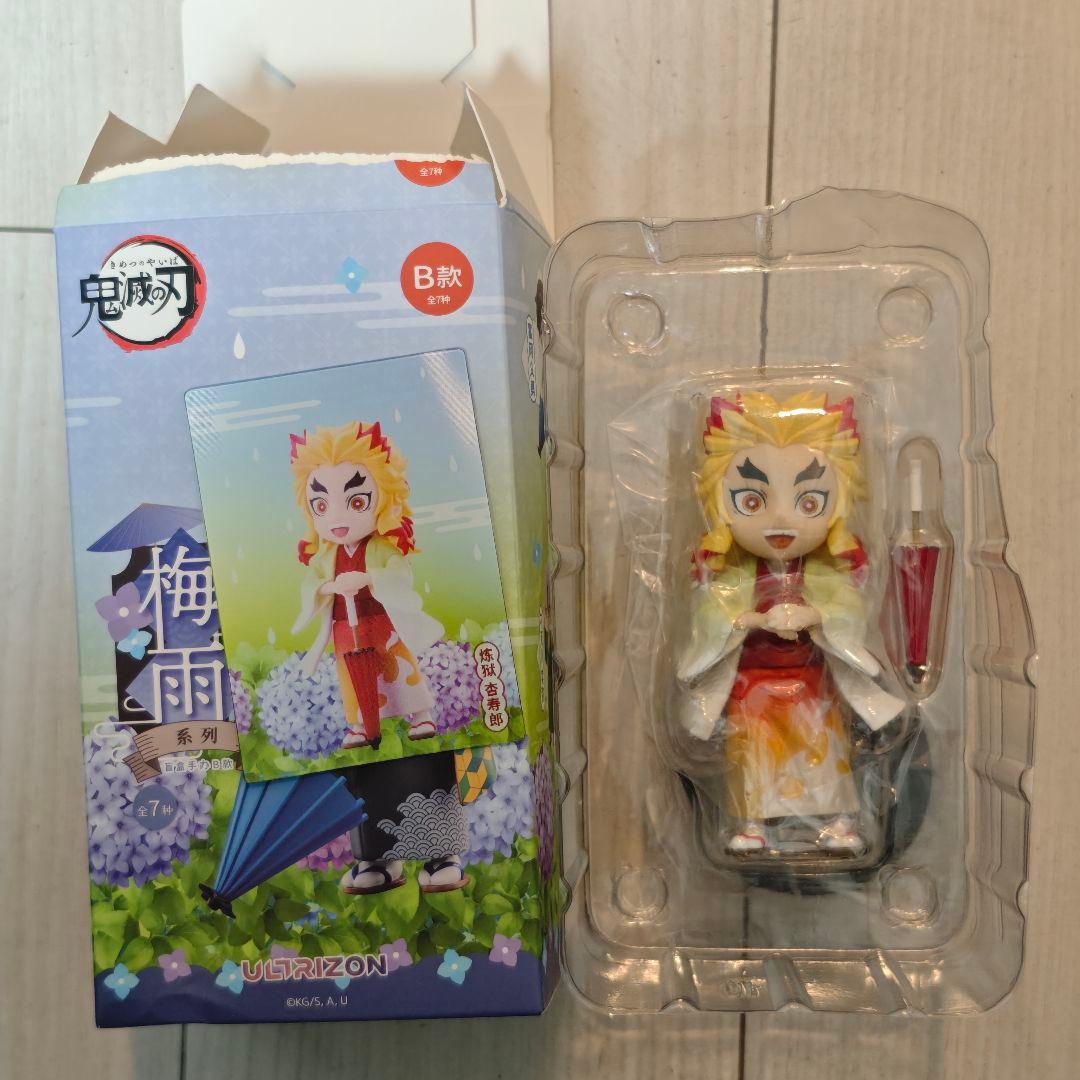 煉獄杏寿郎 鬼滅の刃 梅雨シリーズ フィギュア 中国 限定