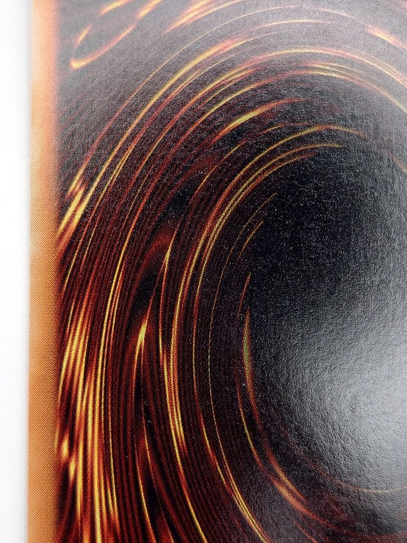 にち　レリーフ　アルティメット　ヂェミナイ・エルフ