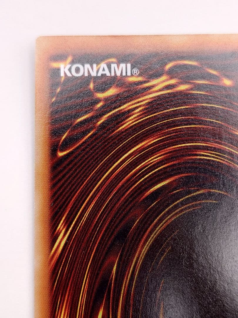 にち　レリーフ　アルティメット　ヂェミナイ・エルフ