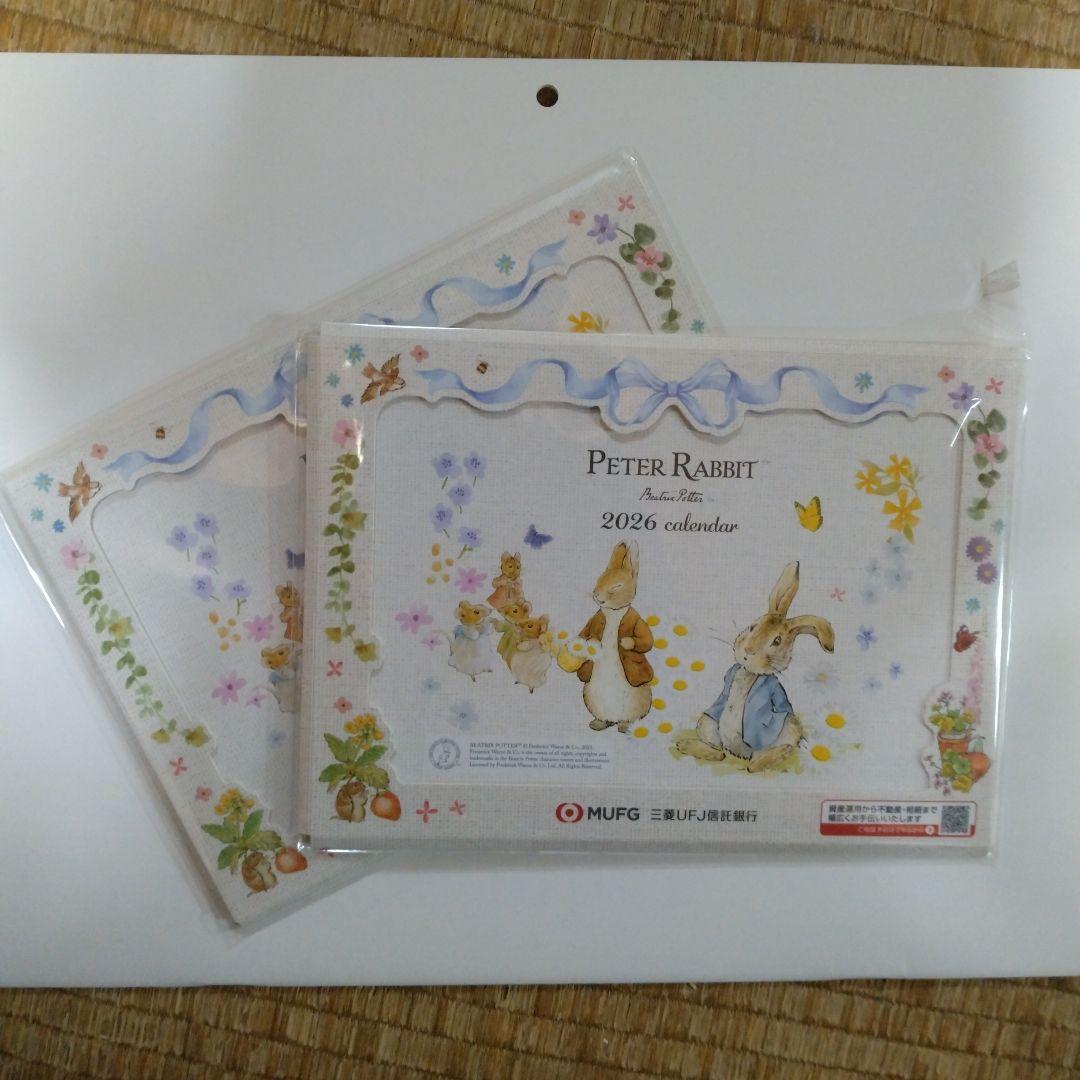 ピーターラビット 2026年 卓上カレンダー 2冊 - メルカリ