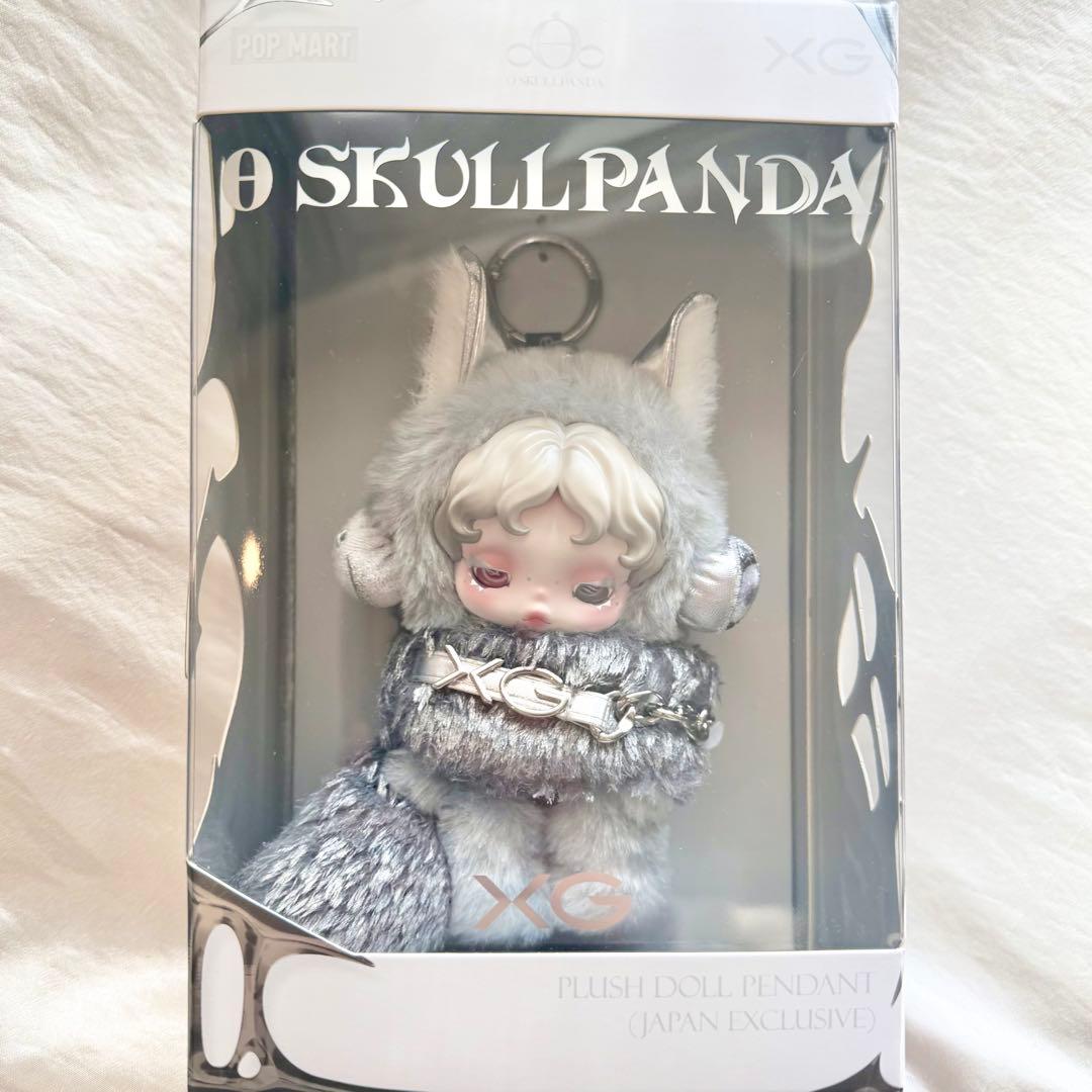 正規品】SKULLPANDA xg 日本限定 - メルカリ