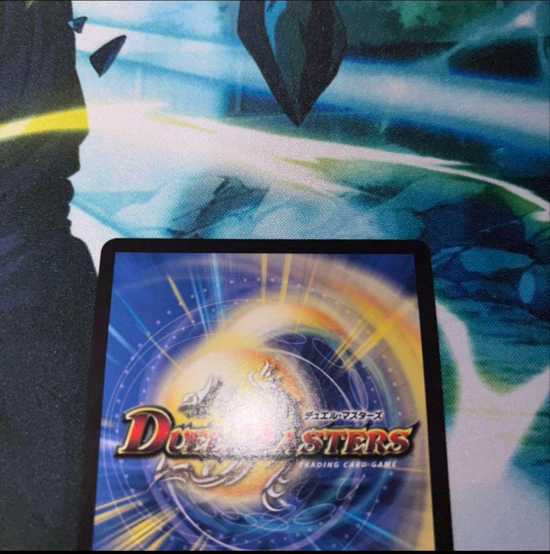 ロスト•Re•ソウル 金トレジャー 1枚