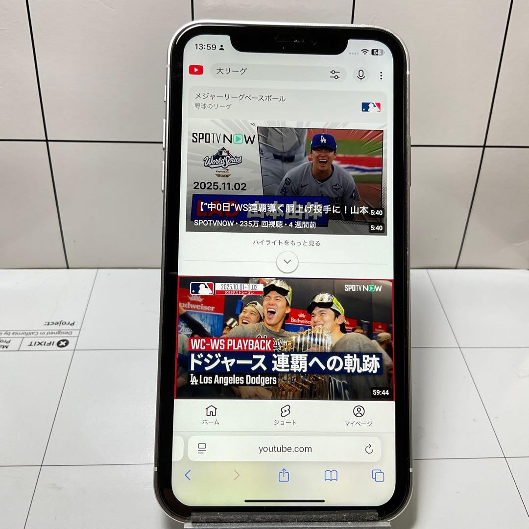 iPhone17Proカスタム仕様iPhoneXRシルバー - メルカリ