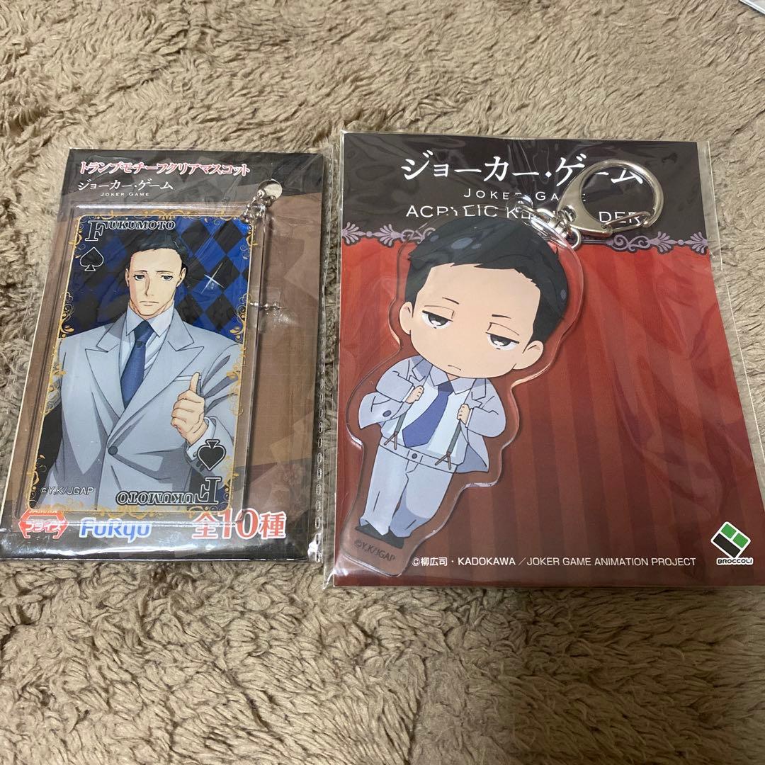 ジョーカーゲーム 福本 グッズ 中井和哉 アクリルスタンド 缶バッジ