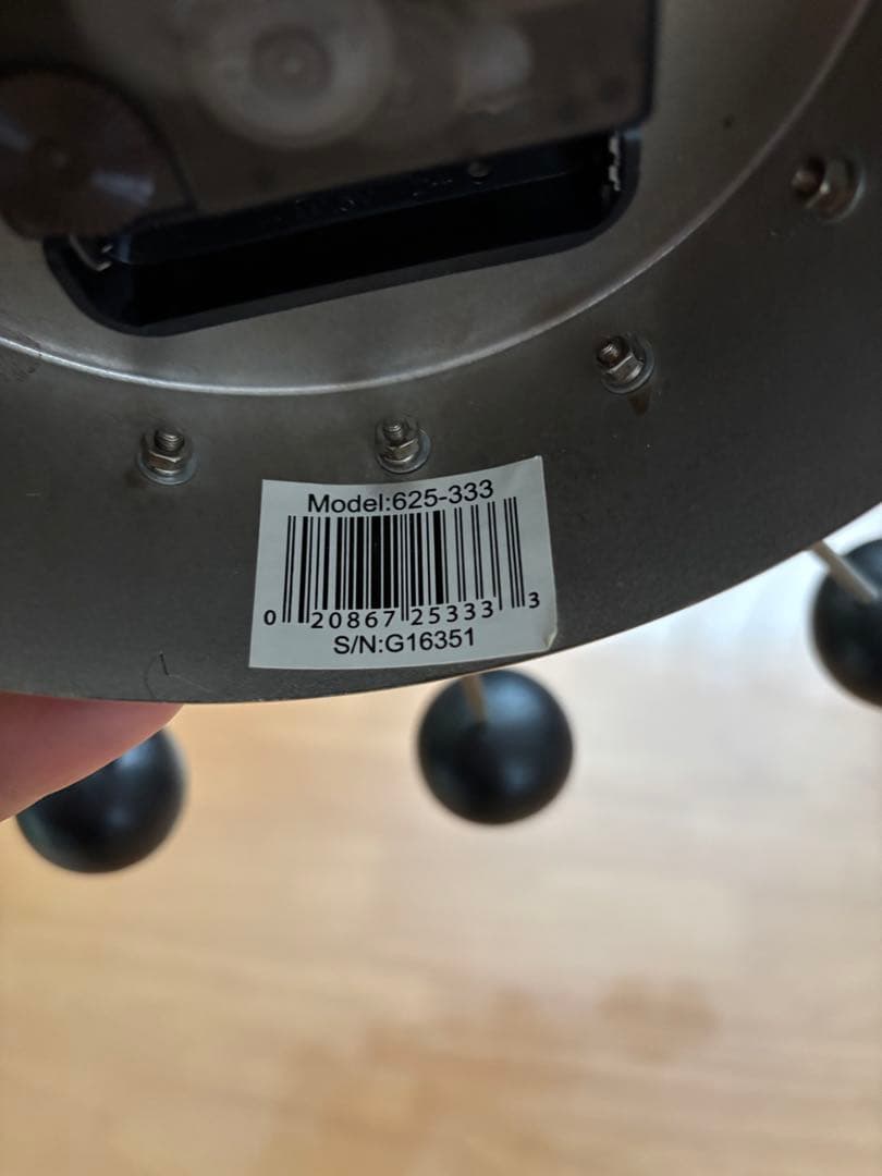 HOWARD MILLER 【型番】625-333