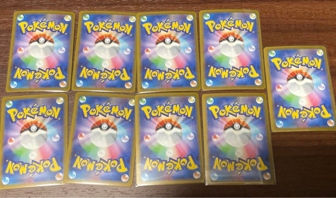 長場雄 YU NAGABA イーブイ 9種類 プロモ コンプセット C9991