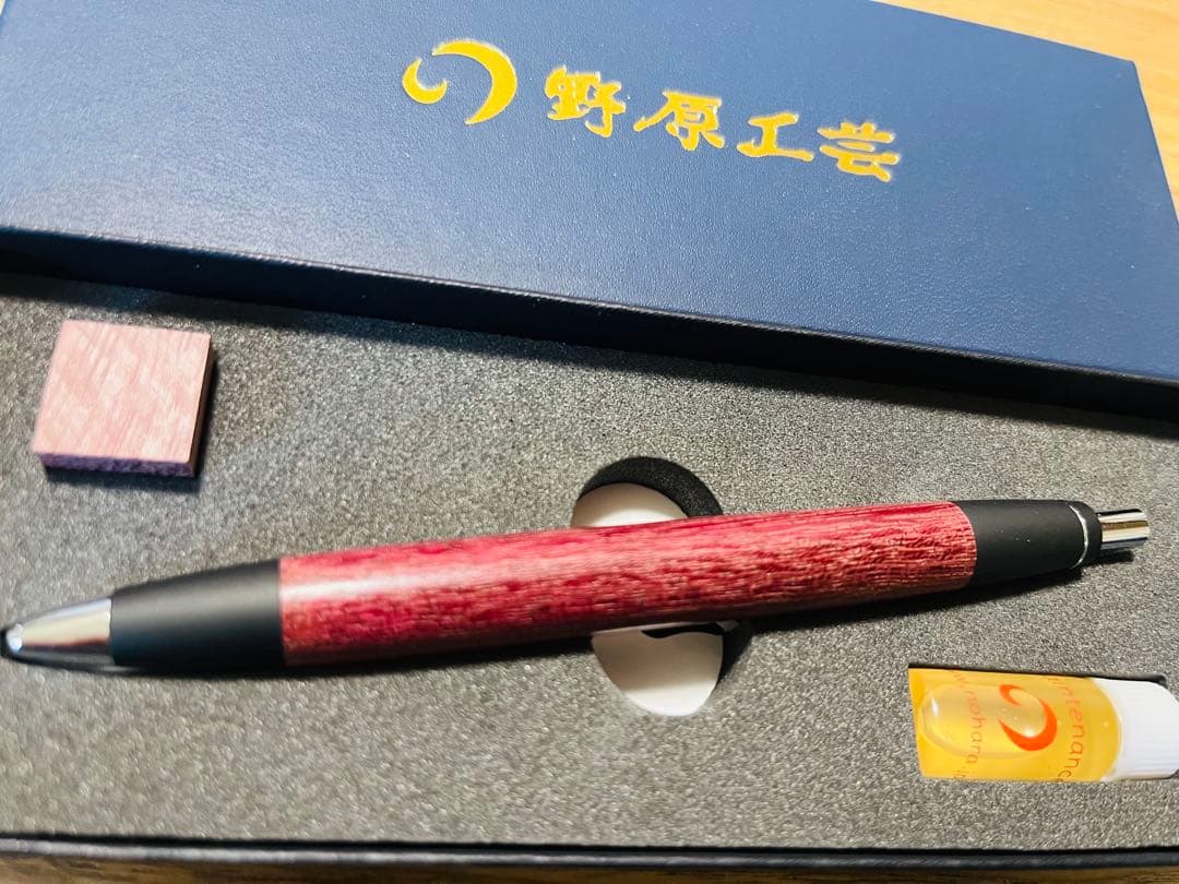 野原工芸 パープルハート ボールペン スタンダード シルバー