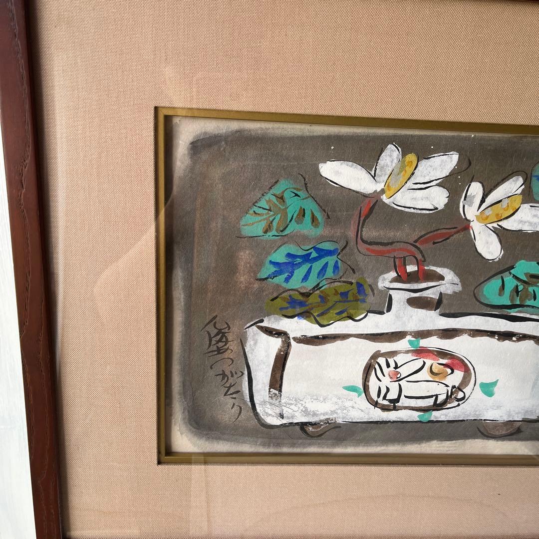 渡辺俊明作 花と鳥の日本画 木製フレーム付き