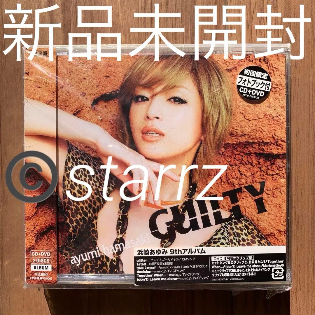 浜崎あゆみ remember you Team Ayu限定版 初回生産限定盤】Remember