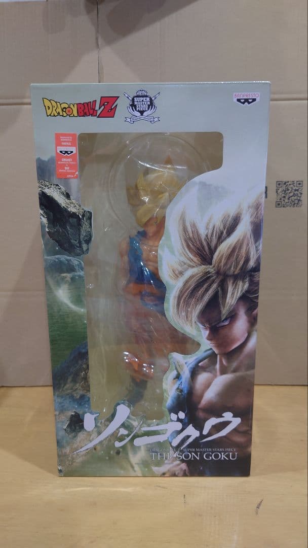 SMSP 孫悟空 海外限定 海外正規品 ドラゴンボール フィギュア