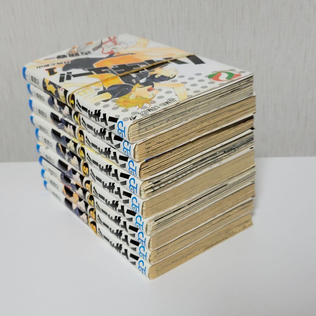 【裁断済】ハイキュー全巻セット