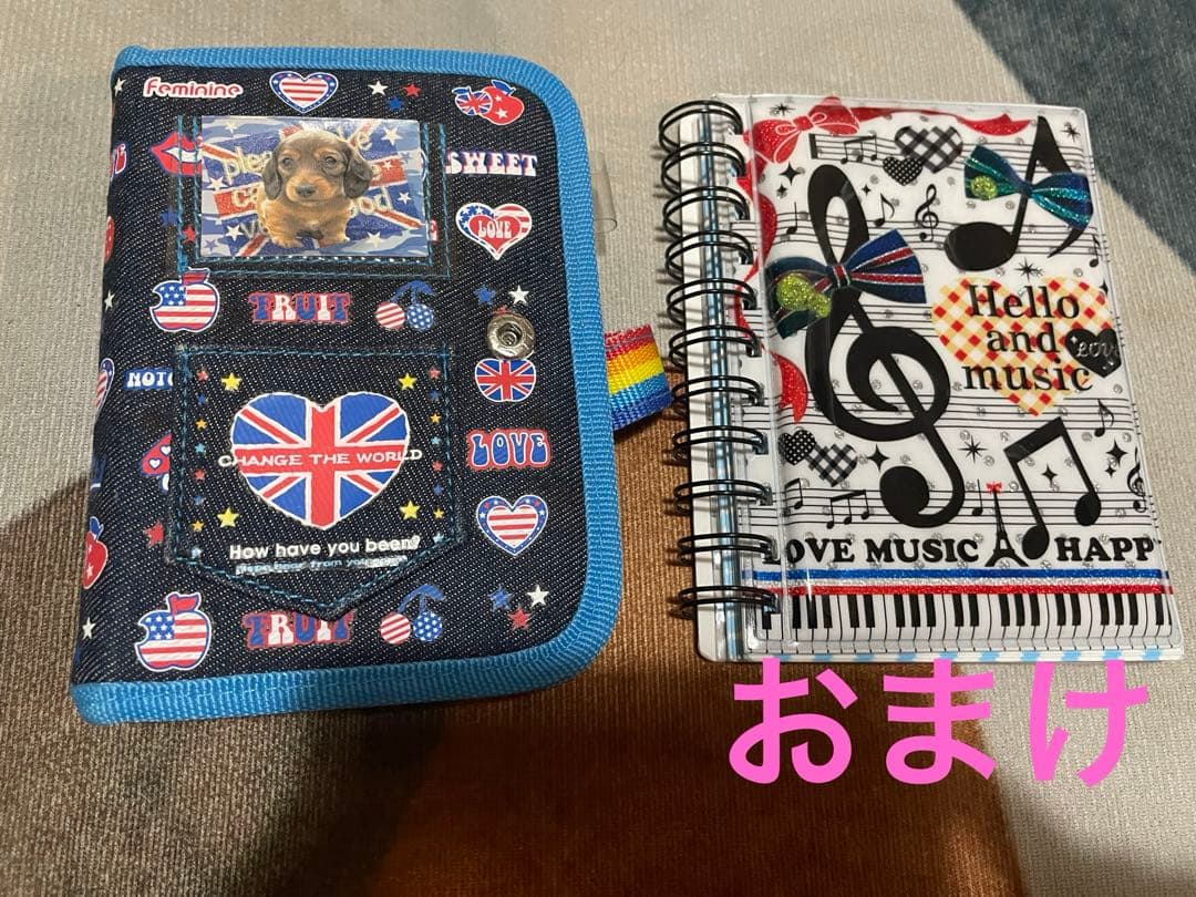 Amazon.co.jp: 平成レトロ デニム シール帳 システム手帳 シールノート