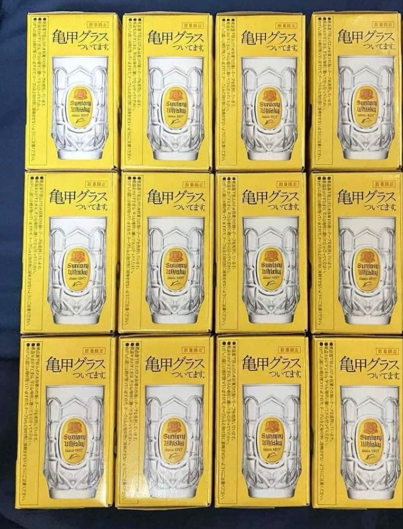 サントリー 角ハイボール 亀甲グラス 12個セット - メルカリ