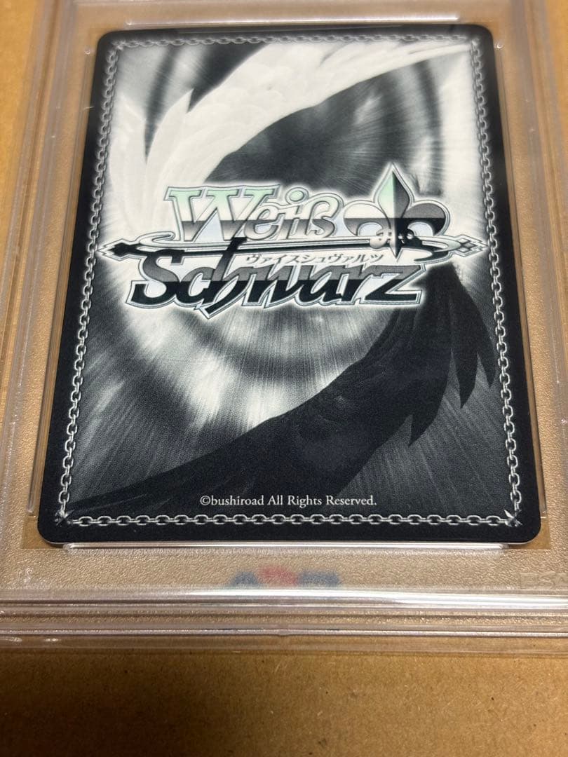 ナナ・アスタ・デビルーク　ＰＳＡ１０　ヴァイスシュヴァルツ　ToLOVEる