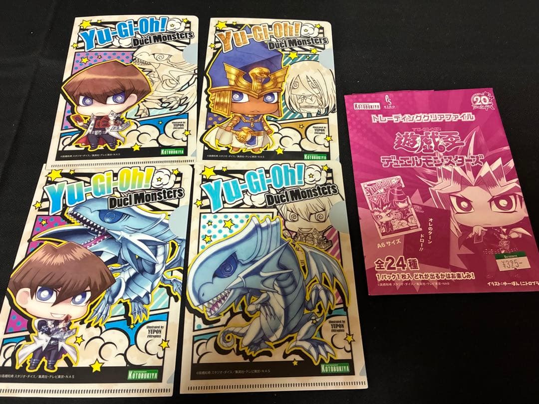 遊戯王 缶バッジ クリアファイル 絵馬 キーホルダー うちわ コースター