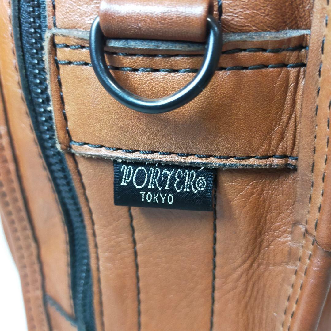 PORTER ポーター BARON バロン 2WAY BRIEFCASE