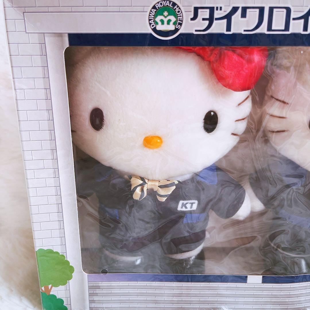 希少レア ハローキティ ダニエル 新潟限定 ぬいぐるみ ダイワロイヤル