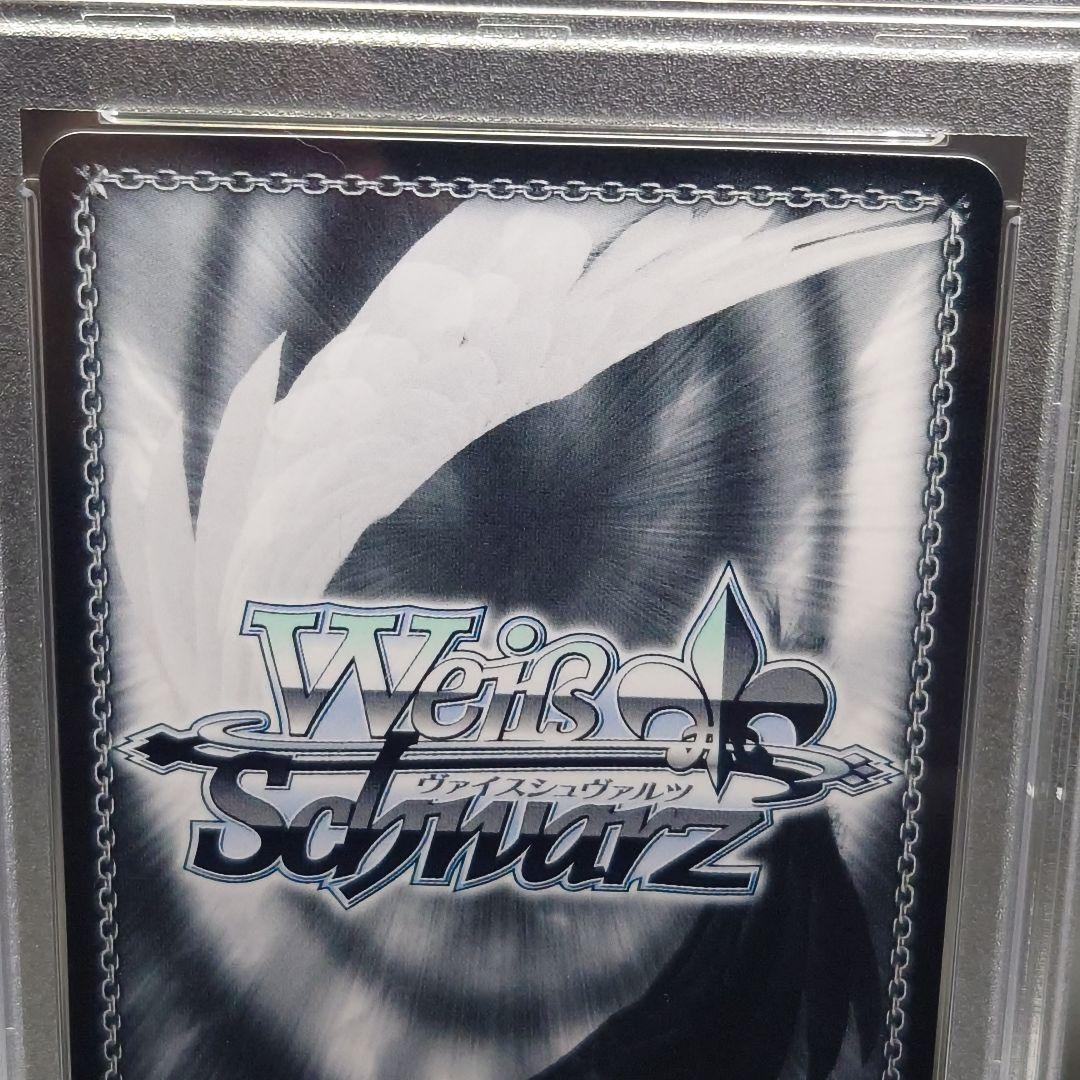 特別な魔法　ヨハネ　SP　サイン　PSA10　幻日のヨハネ