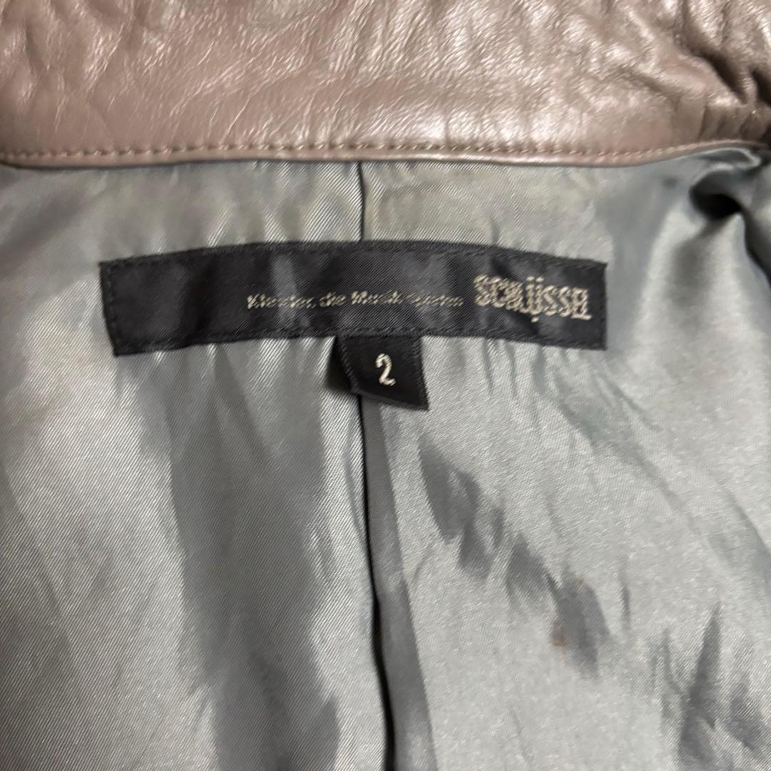 SCHLUSSELシュリセル レザージャケット Y2K archive お兄系 ほぼ新品