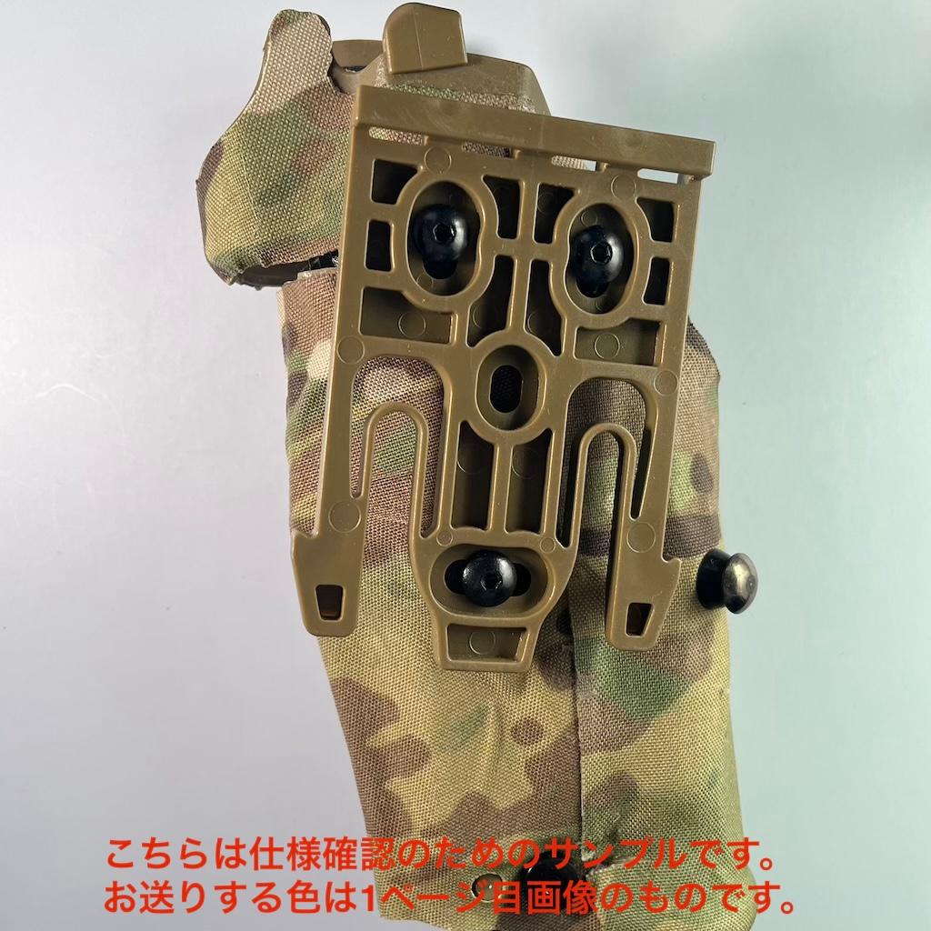 SAFARILAND 6354DOタイプ タクティカルホルスター 右利き用 緑◇