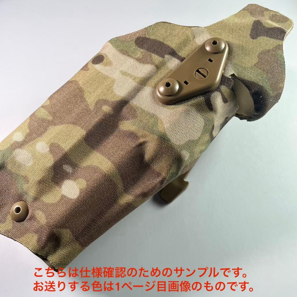 SAFARILAND 6354DOタイプ タクティカルホルスター 右利き用 緑◇