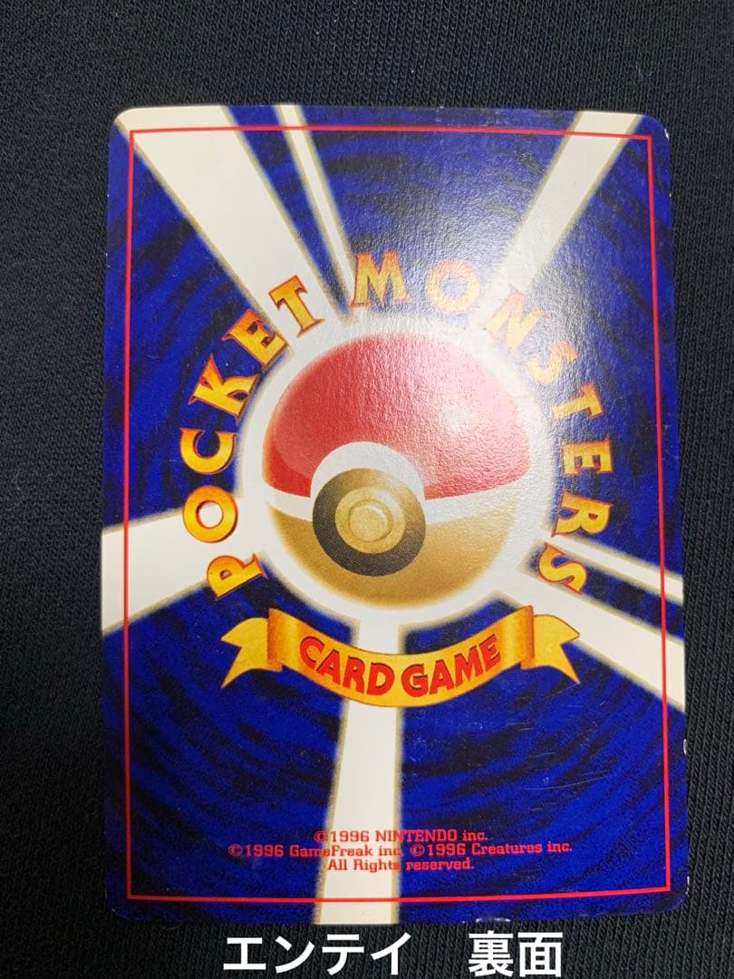 完全未開封】ポケモンカード☆neoプレミアムファイル2 楽天市場