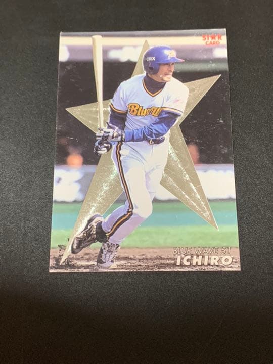 プロ野球チップスカードイチロー選手