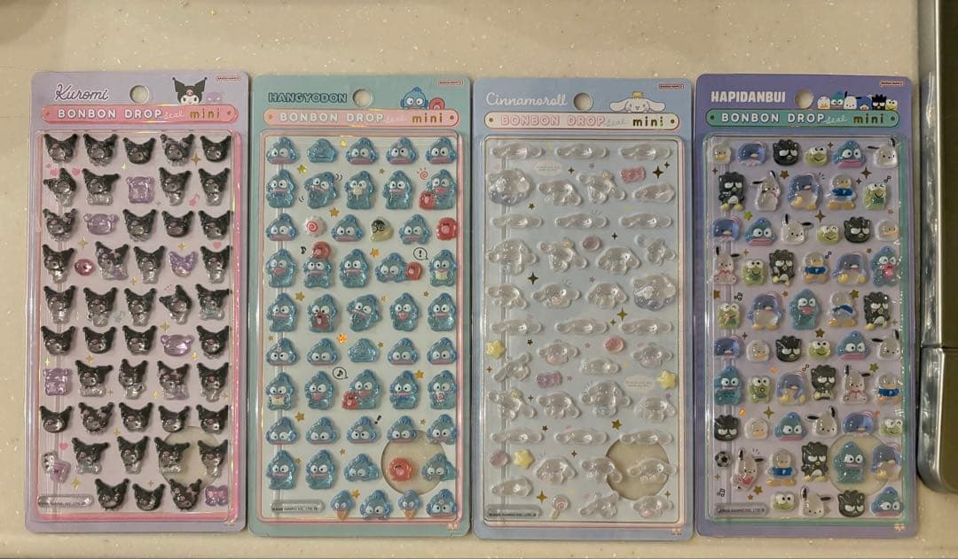 新品】東武動物公園 ミニゲーム クリア賞・参加賞［うり］