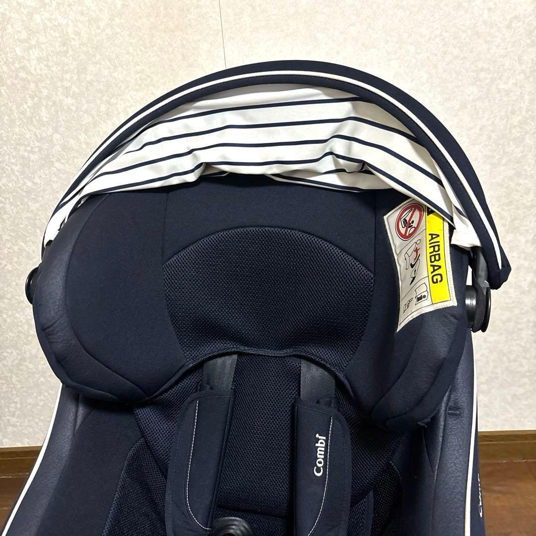 【美品】Combi クルムーヴスマート JJ-550 シートベルト固定 ネイビー