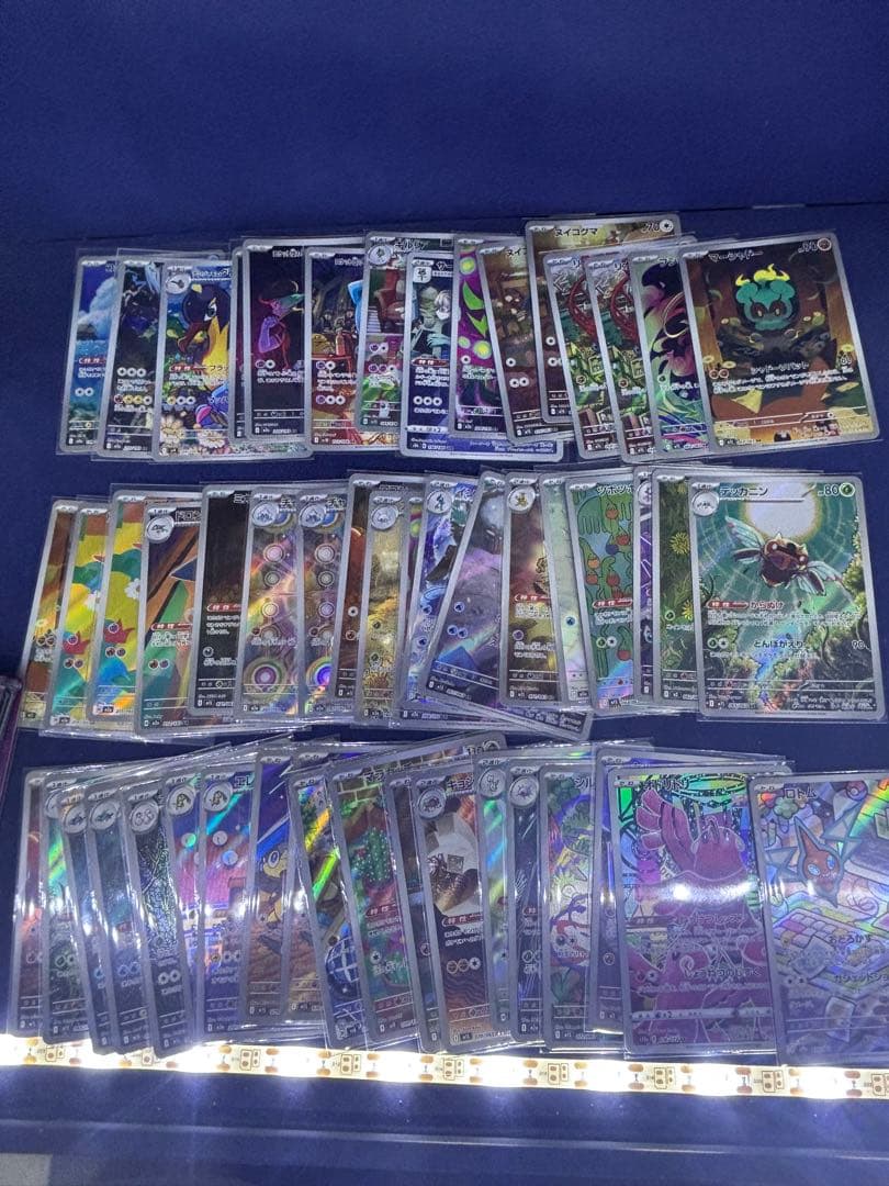 としぞーポケモンカード引退品ブラッキーex sat ピカチュウex sar