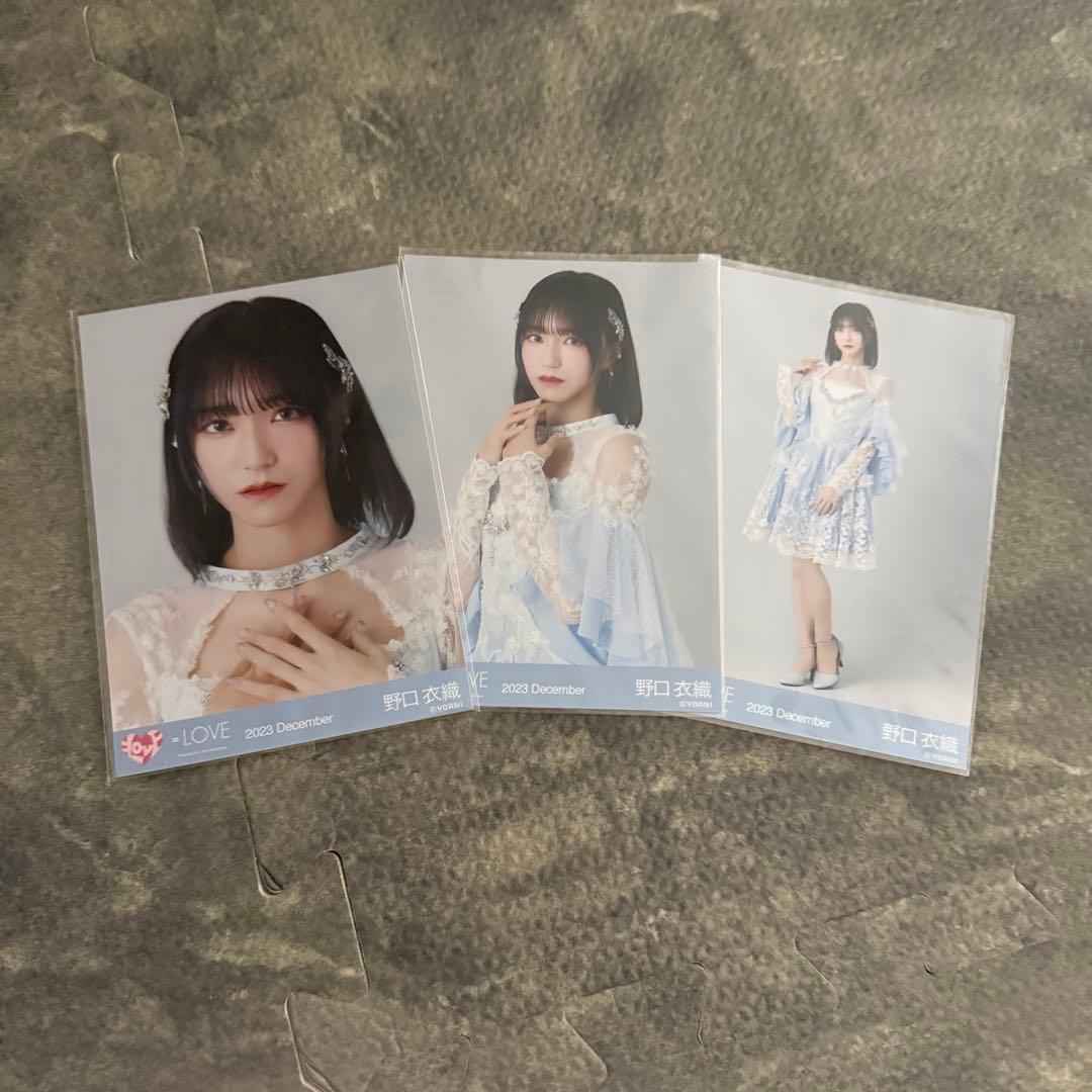 イコラブ 野口衣織 生写真セット ラストノートしか知らない コンプ
