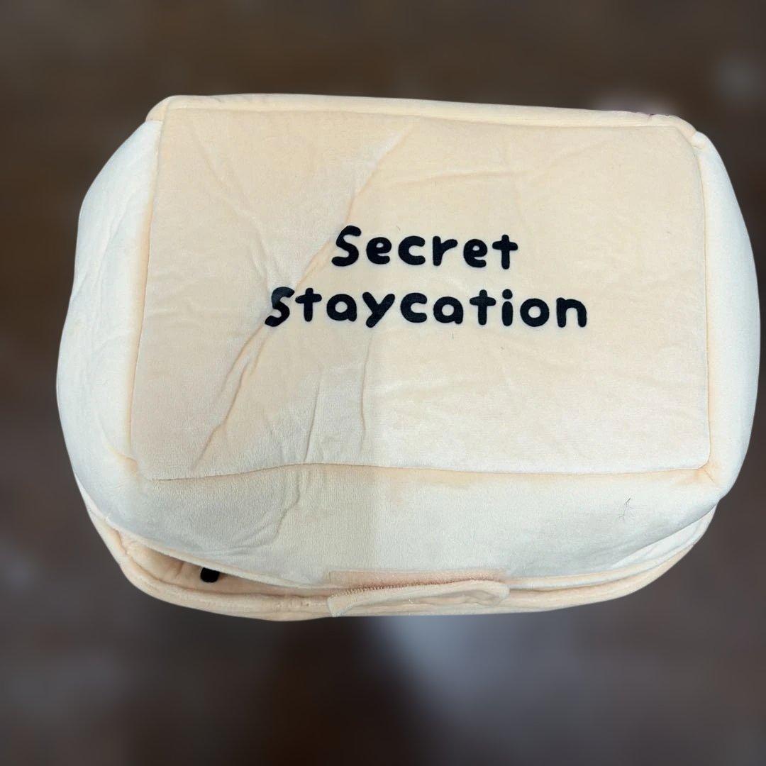 公式　新品　ひみつのおるすばん　探偵たまご他　ぬいぐるみ