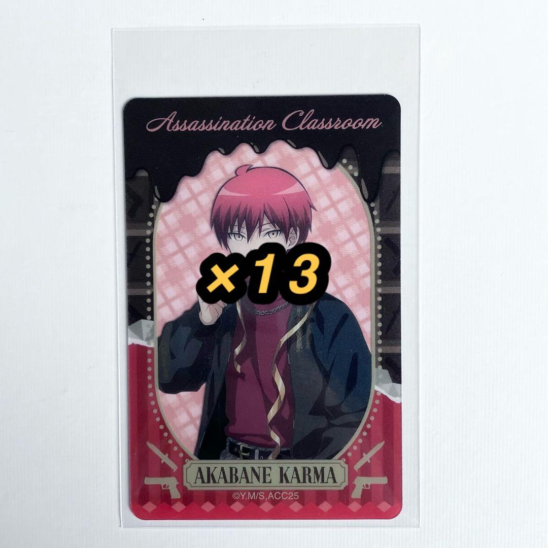 あめとゆき】A3複製原画 和メイドキツネさんExtraEdition