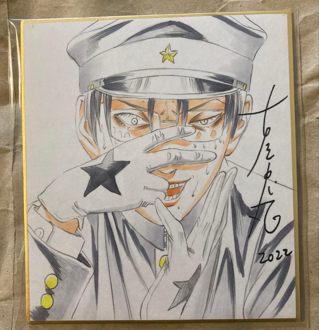 直筆イラスト】古屋兎丸 ライチ光クラブ 色紙 ゼラ キャラクターグッズ