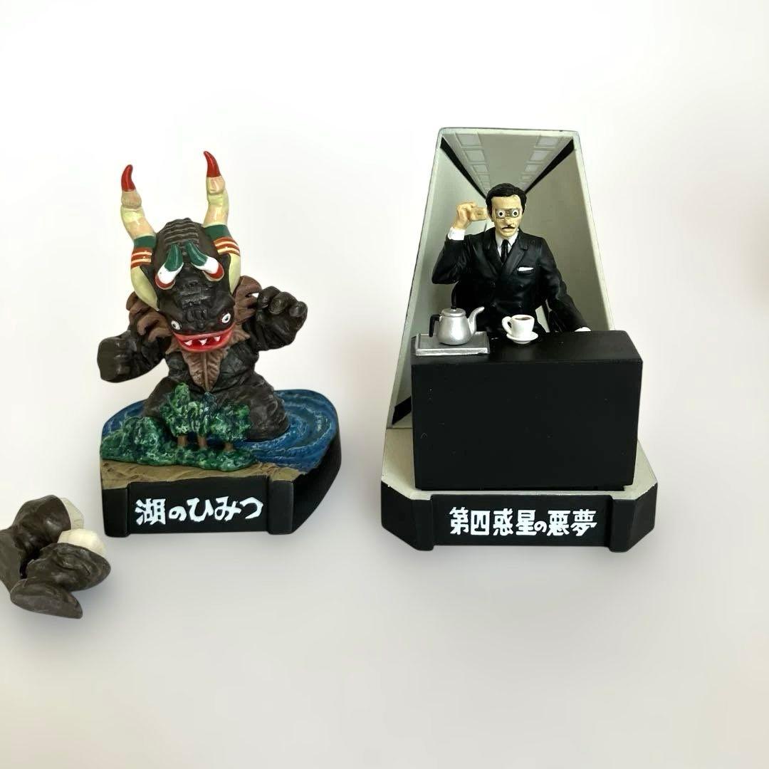 ウルトラ怪獣名鑑 ウルトラセブン編全10種＋【シークレット（ウルトラセブン）】