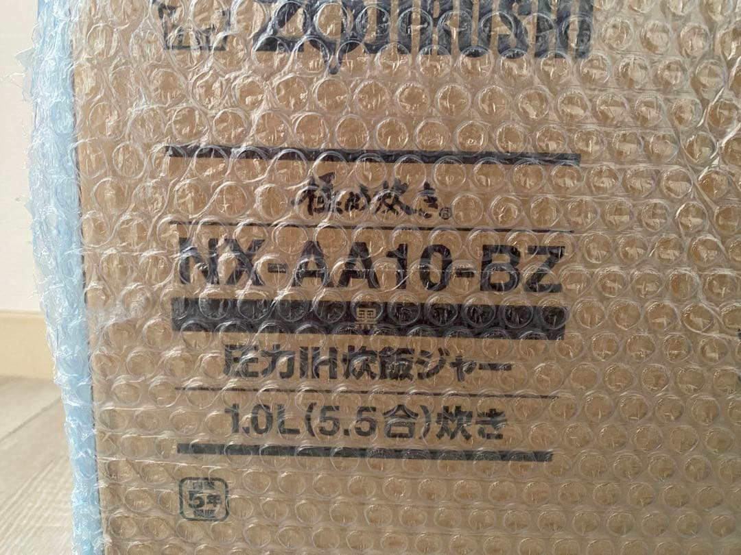 【ENIHA】象印 NX-AA10-BZ 炊飯器 1.0L