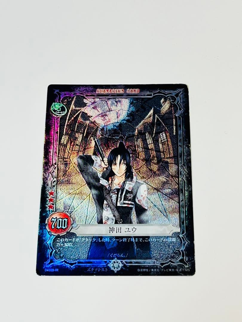 D.Gray-man トレーディングカードゲーム 神田 IR TCG トレカ - メルカリ