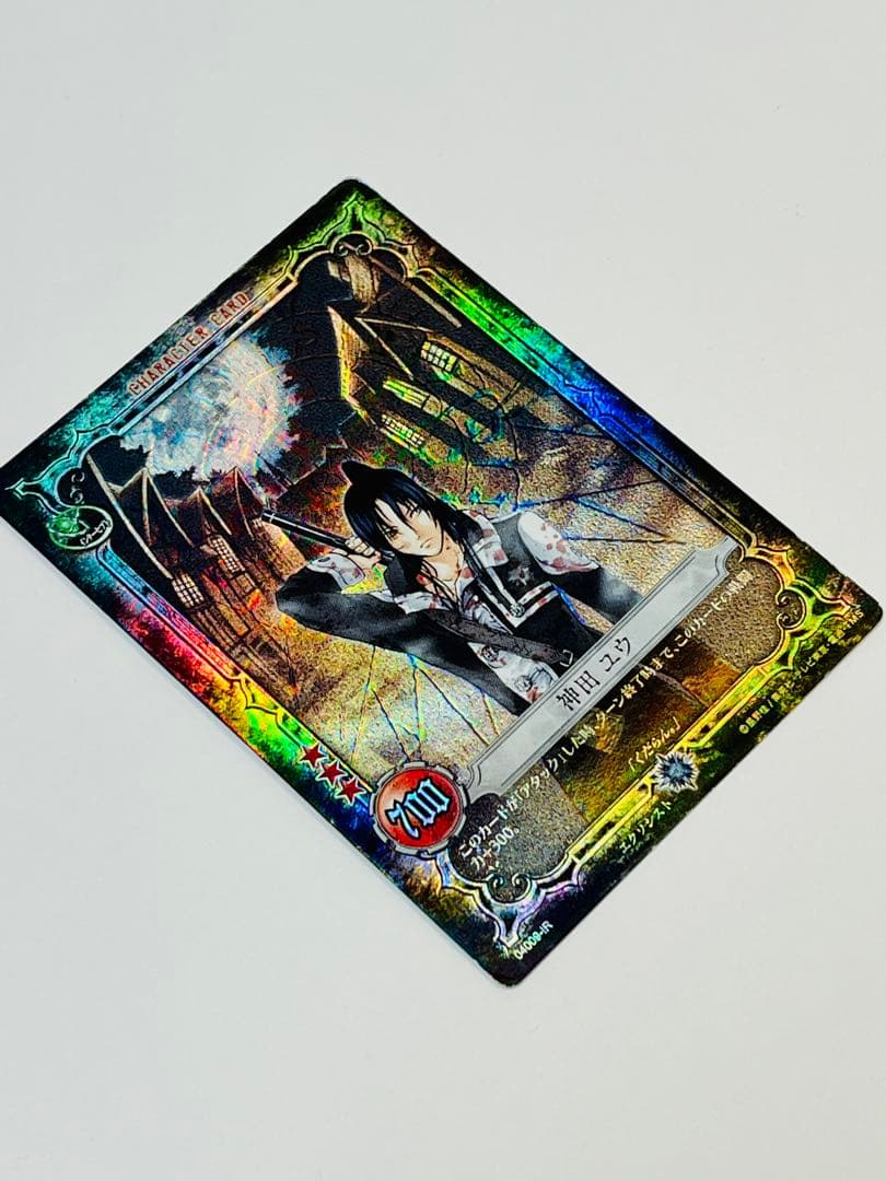 D.Gray-man トレーディングカードゲーム 神田 IR TCG トレカ - メルカリ