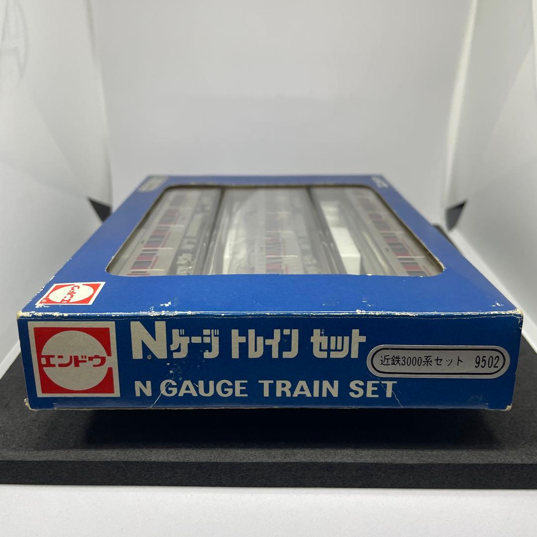 エンドウ　近鉄3000系ステンレスカ-３両ヘッドライト点灯[金属製美品]