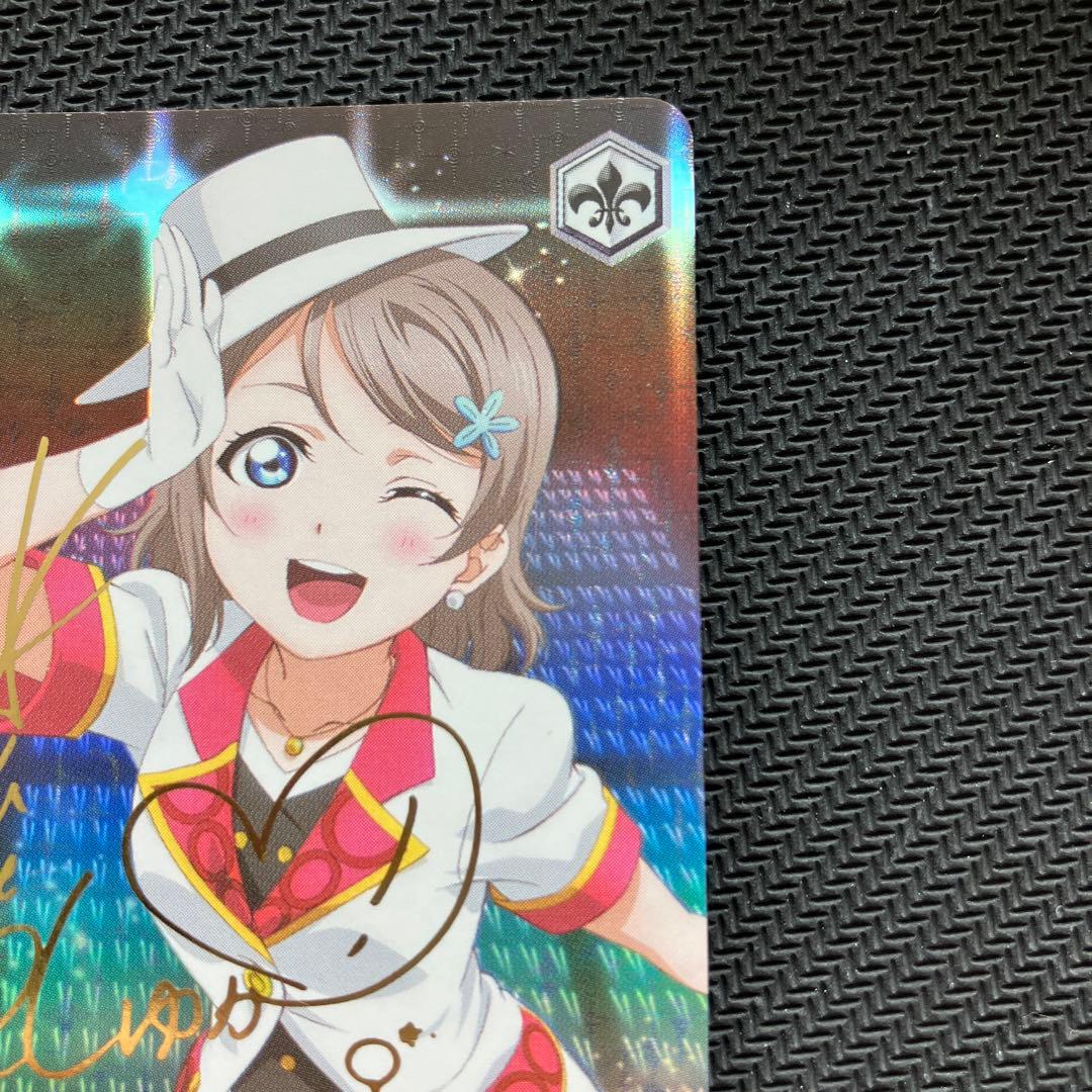 最安値 ヴァイス MIRAI TICKET 渡辺曜 SP サイン