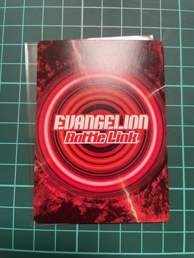 エヴァンゲリオン　バトルリンク