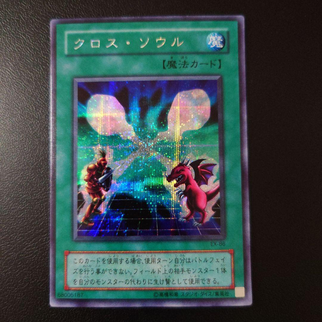 よう.様 リクエスト 10点 まとめ商品 - メルカリ