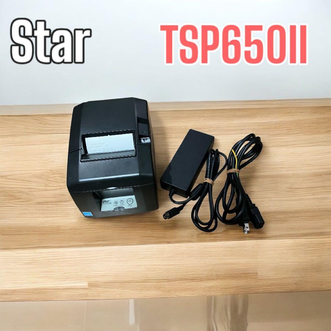 新品未使用 非売品 JRA ゴールドシップ オリジナル ペアタンブラー