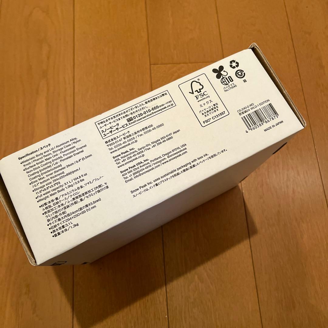スノーピーク　野宴鍋24 WILD-1 EDITION