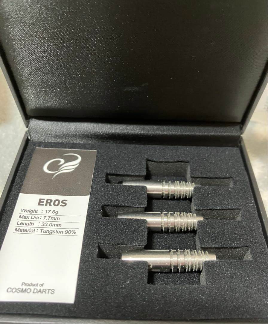 新品⭐︎廃盤品COSMO DARTS(コスモダーツ) EROS(エロス) 2BA
