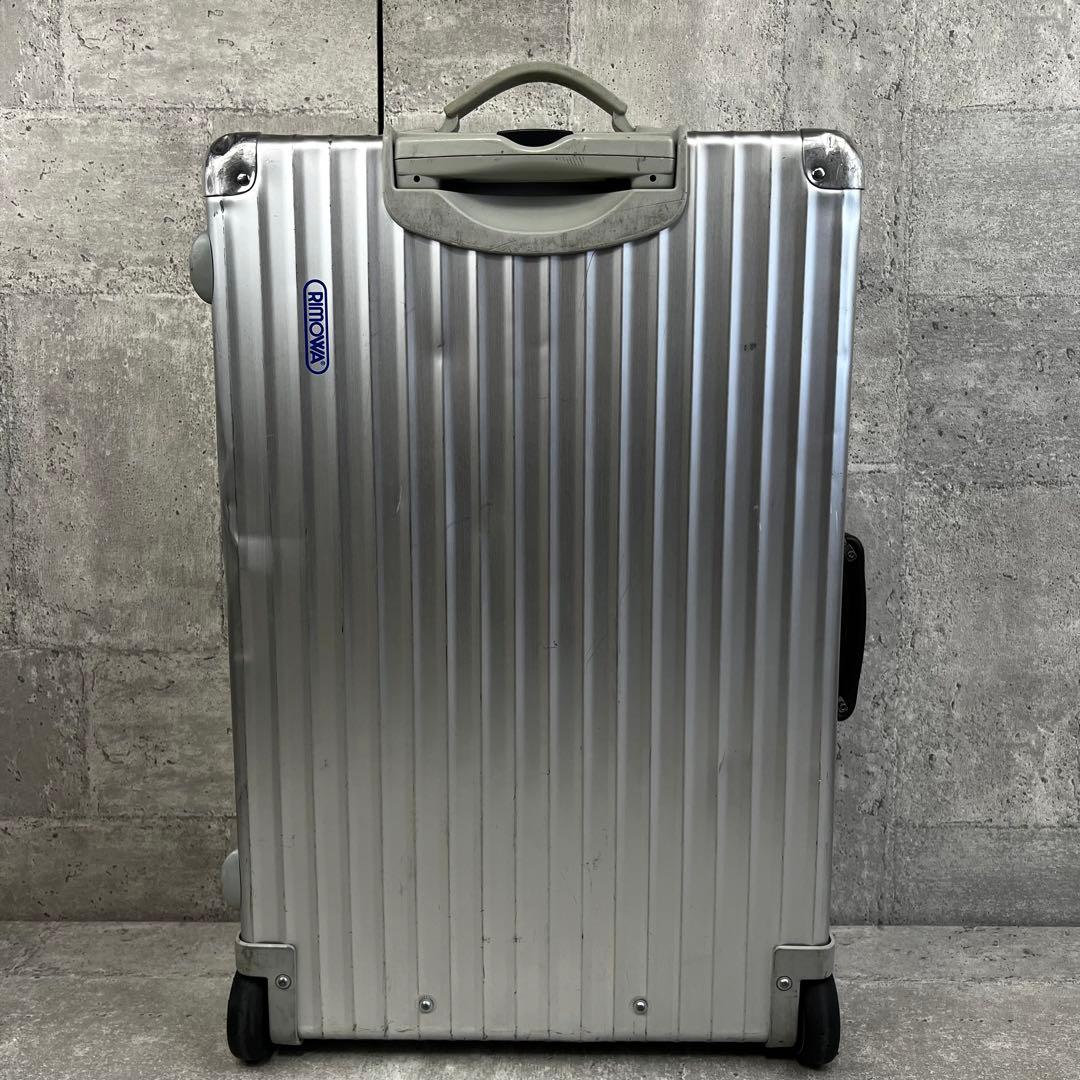 廃盤 青ロゴ リモワ クラシックフライト キャリーケース 2輪 60L 大