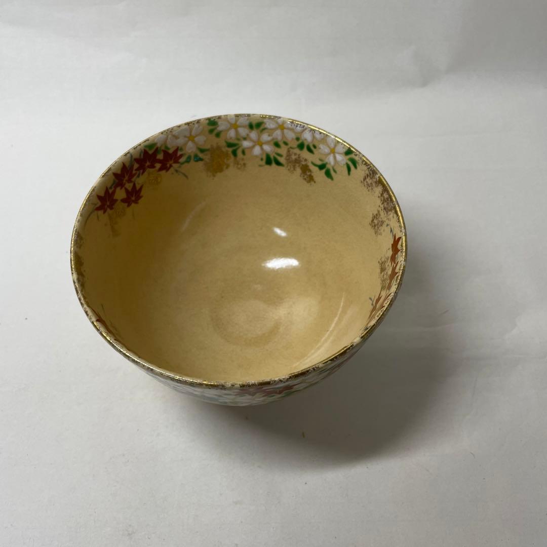 FB03⑤ 雲錦 茶碗 作者不明 美術品・アンティーク・コレクション