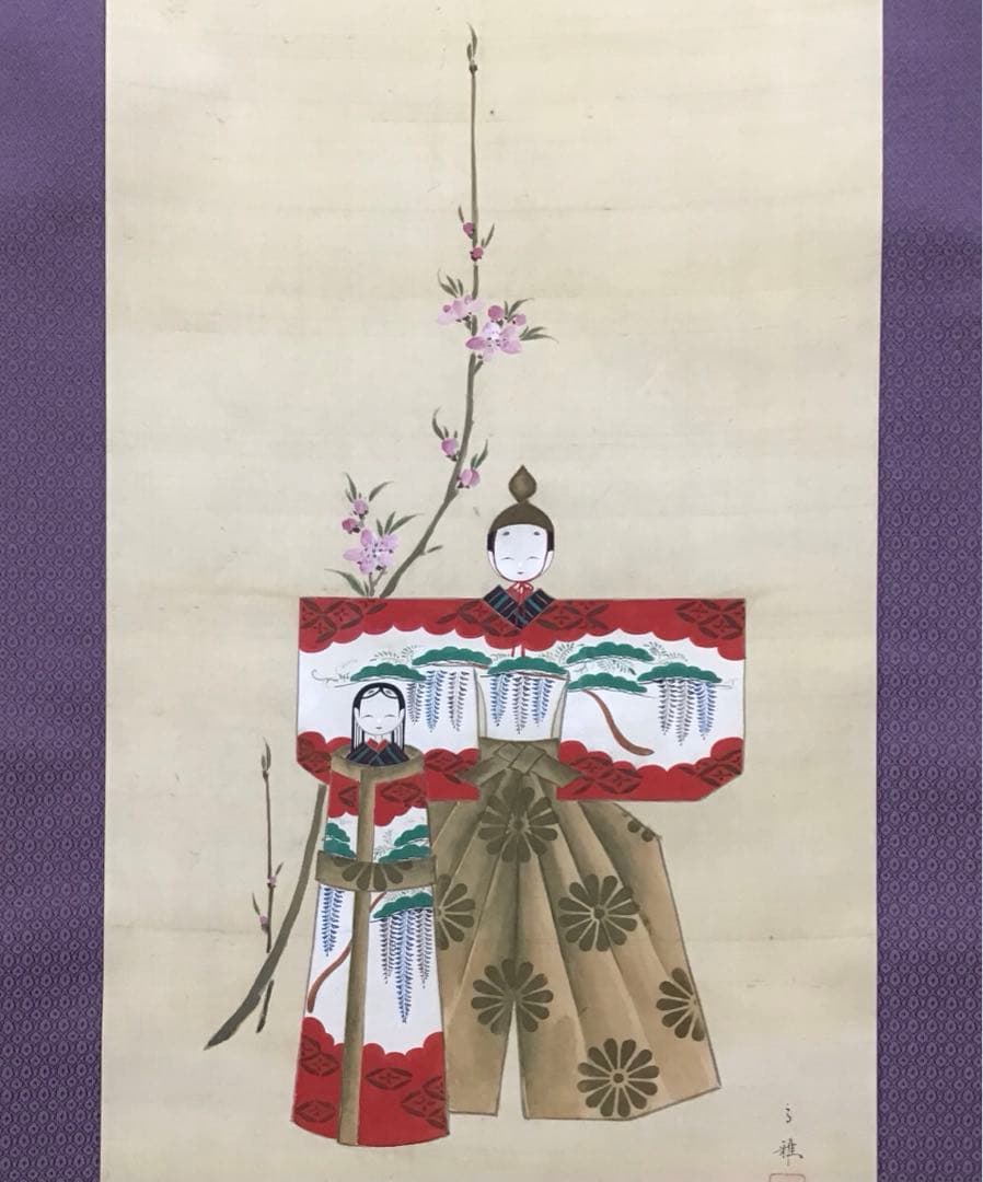 K茶道具 掛軸 紙雛 森高雅作 栞 共箱 紙箱 S1008KJ