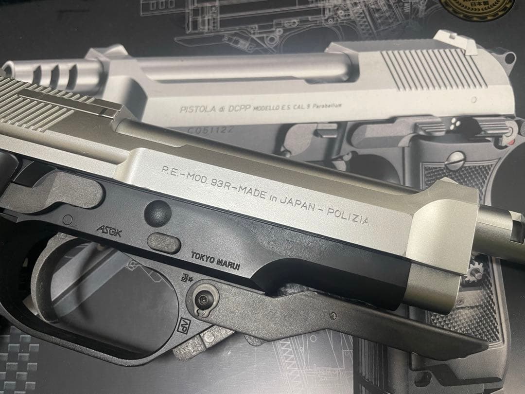 東京マルイ　電動ハンドガン　M93R シルバースライド　リポ化　SBD取付済み